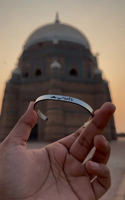 Engrave Name Kara + Ring Free!